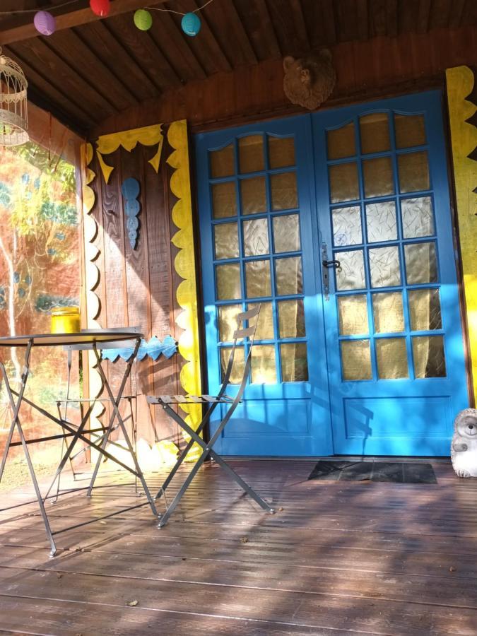 Homestay Git'an Perigord Roulotte Bella *